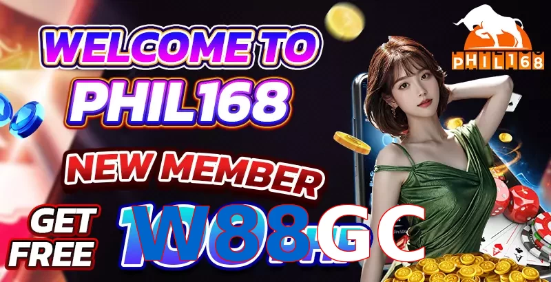 W88GC