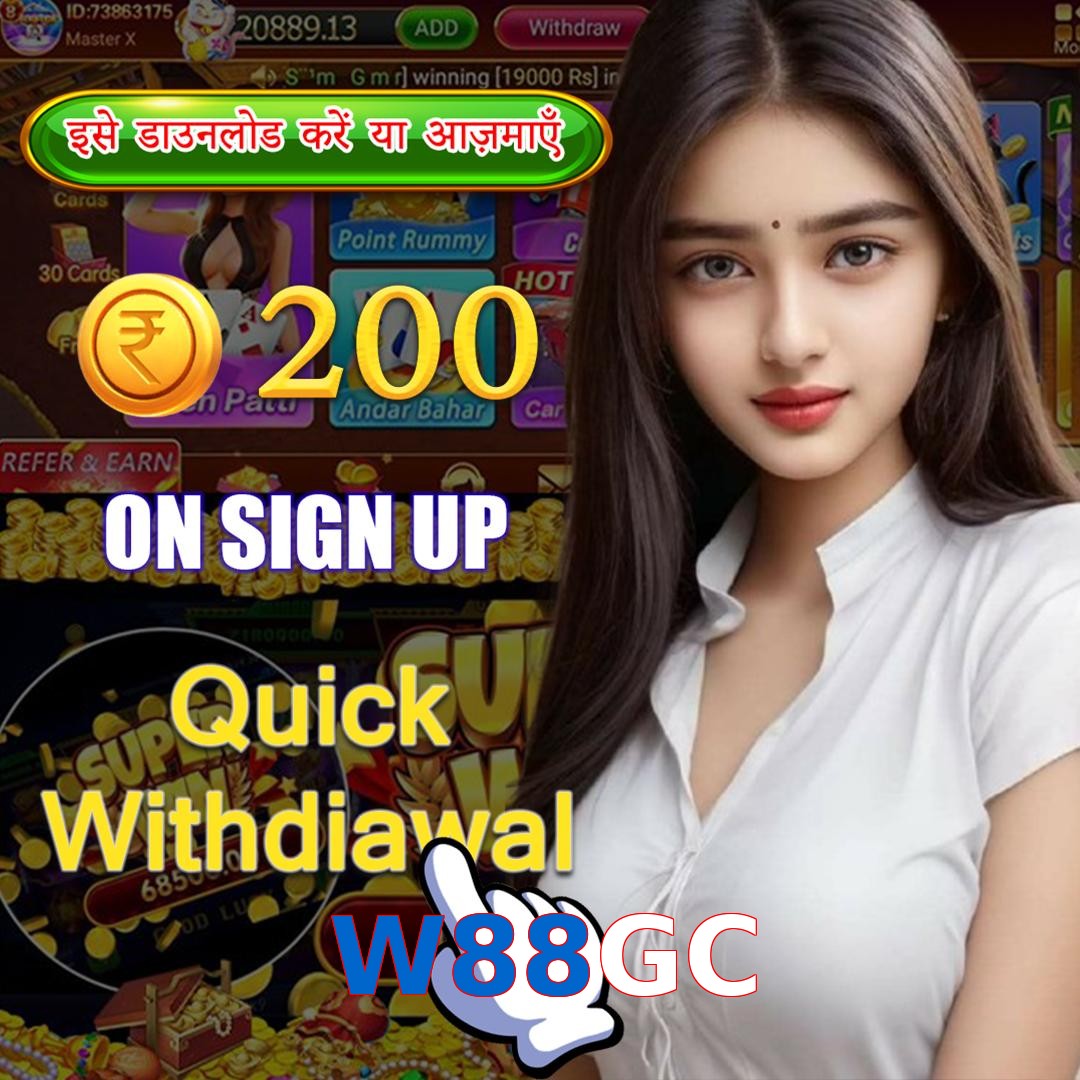 W88GC