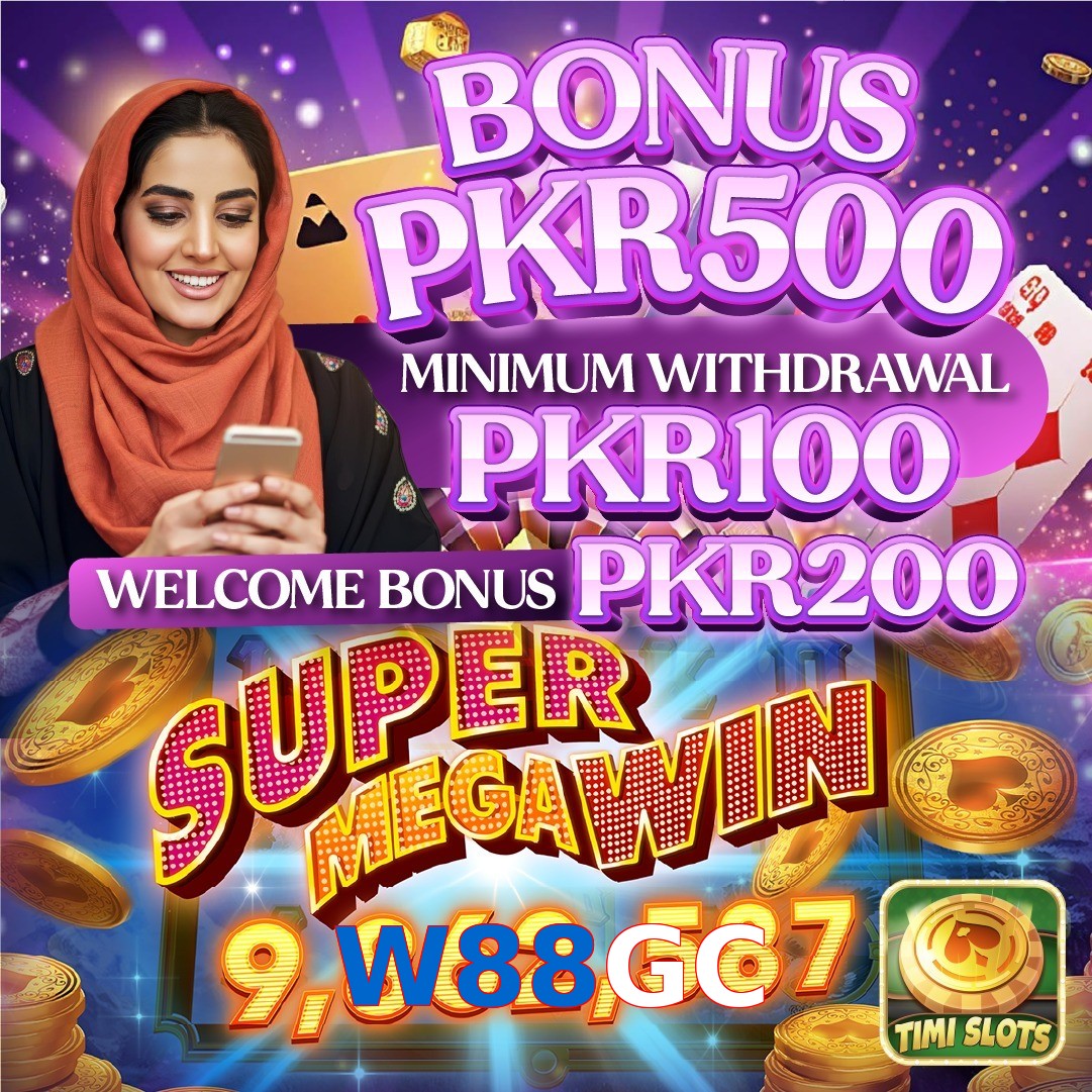 W88GC