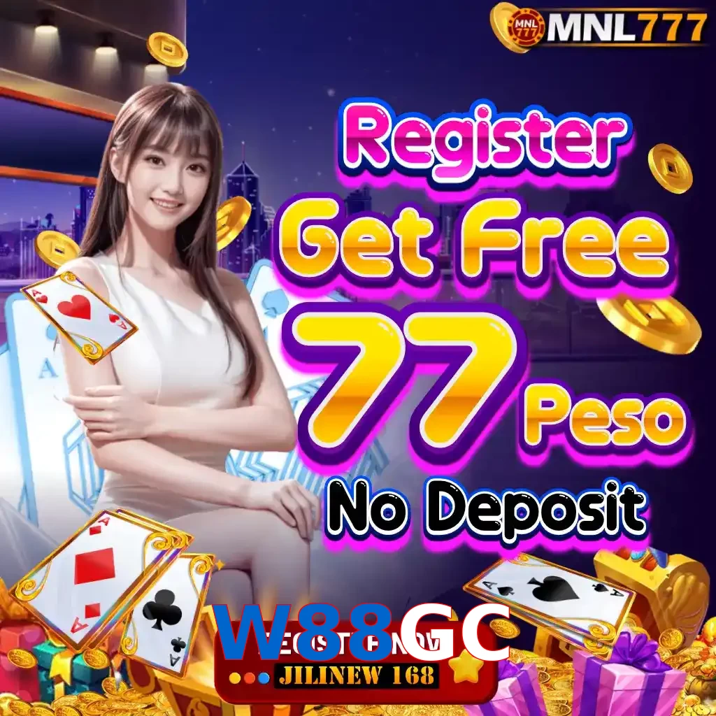 W88GC
