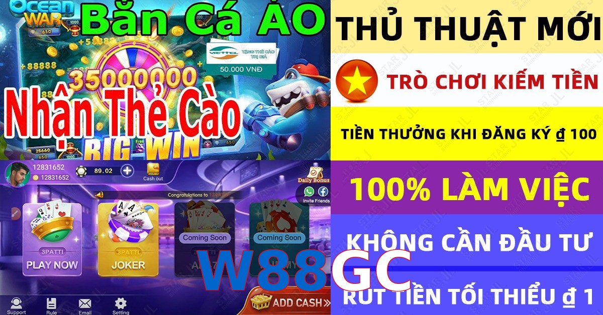 W88GC