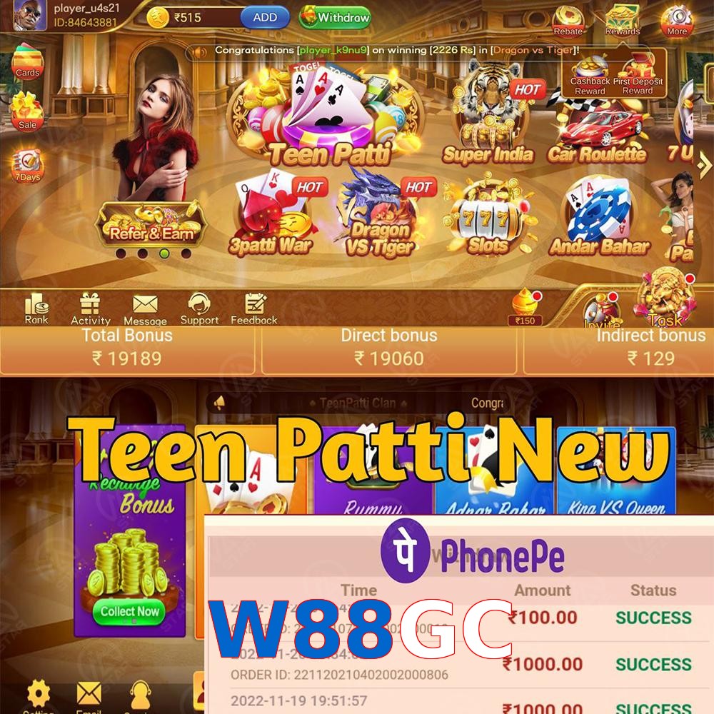 W88GC
