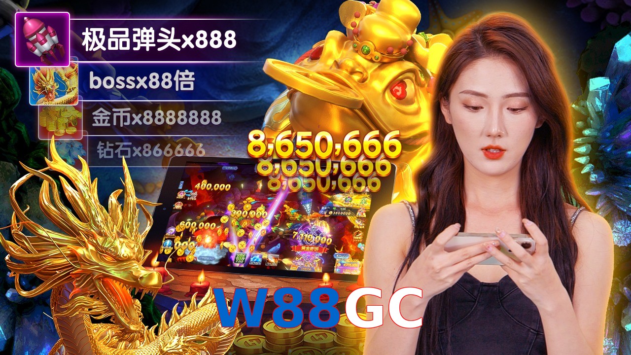 W88GC